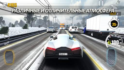 Traffic Tour - гоночная игра скриншот 5
