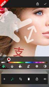 Tattoo My Photo Editor 1 تصوير الشاشة