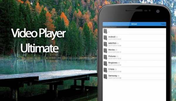 Video Player Ultimate screenshot 1
