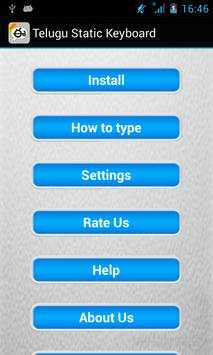 Telugu Static Keypad IME screenshot 5