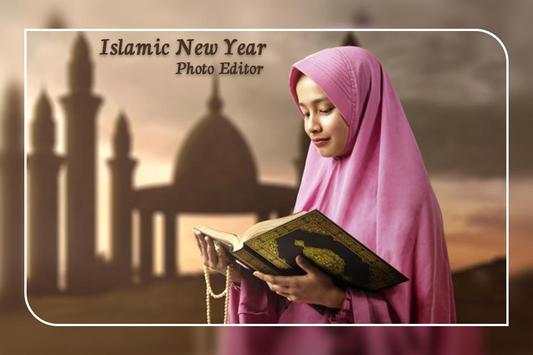 Islamic Photo Editor screenshot 4