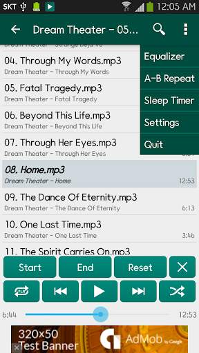 Music Folder Player screenshot 2
