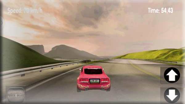 Car Game 3D: Racer screenshot 1