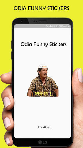 Odia Funny Stickers screenshot 1