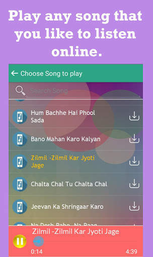 Brahma Kumaris Hit Songs - 2 screenshot 3