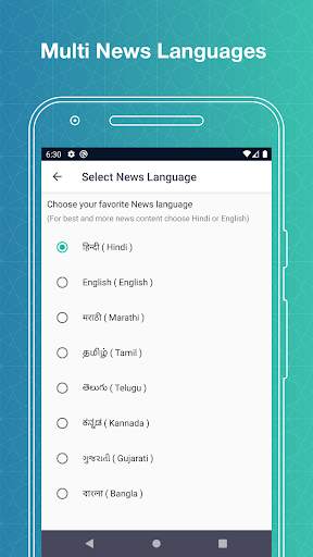 New Uc Browser - Uc Mini Indian Browser screenshot 3