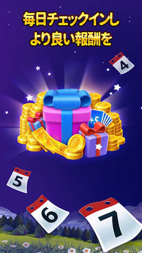 Farmship: Tripeaks Solitaire screenshot 6