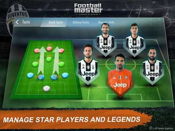 Football Master 2017 screenshot 12