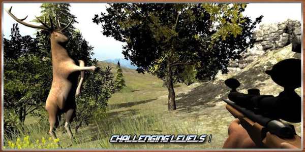 Stag Hunter Simulator 2016 screenshot 3