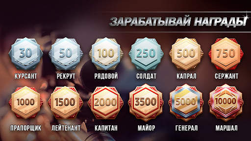 Оружие Камера 3D Симулятор скриншот 7