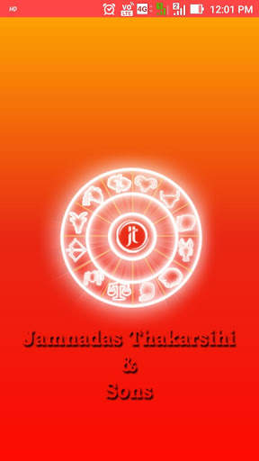 Bangla Rashifal 2020 Horoscope screenshot 8