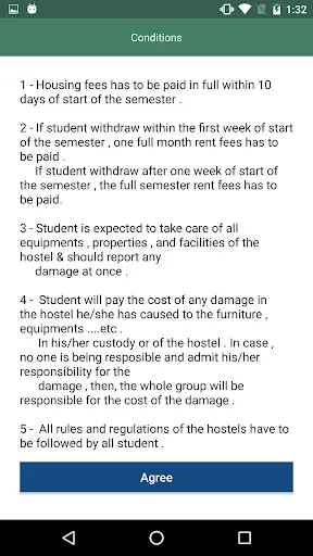 Sohar University SU screenshot 3