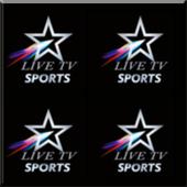 Hot,Star Sports Guide:Zee Tv &amp; IPL 2020 Live Score icon
