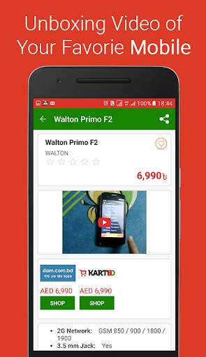 Mobile Prices in Bangladesh screenshot 6