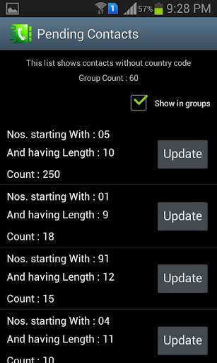 Add Country Code скриншот 4