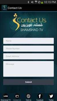Shamshad TV screenshot 2