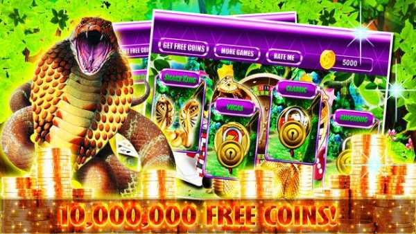 Snake King Casino Slots screenshot 1