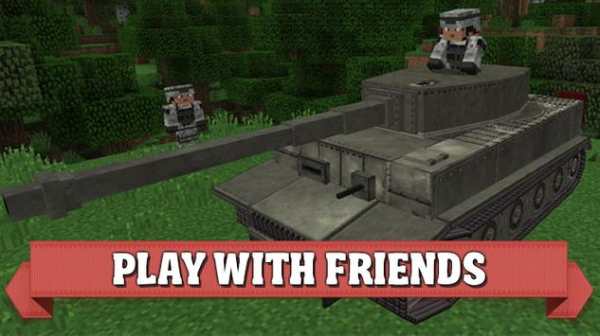 Mod World of Tanks for Minecraft PE screenshot 2