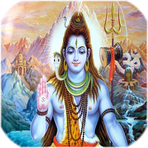 3D Maha Mrityunjaya Mantra 2.1