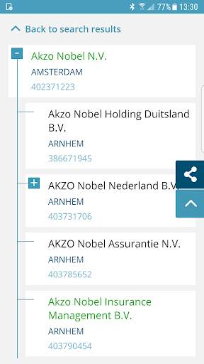 D&B Smart Mobile screenshot 5