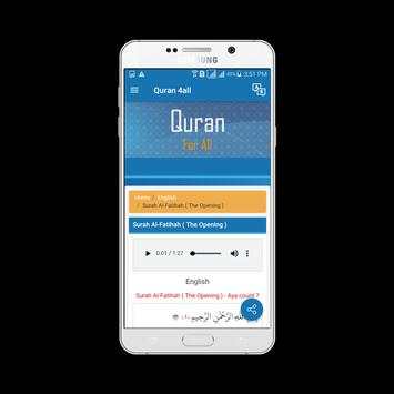 تطبيق القرآن الكريم بجميع اللغات 2 تصوير الشاشة