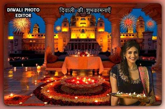 Diwali Photo Editor screenshot 2