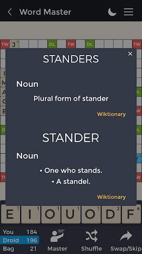 Word Master скриншот 7
