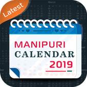 Manipuri Calendar 2019 3.0