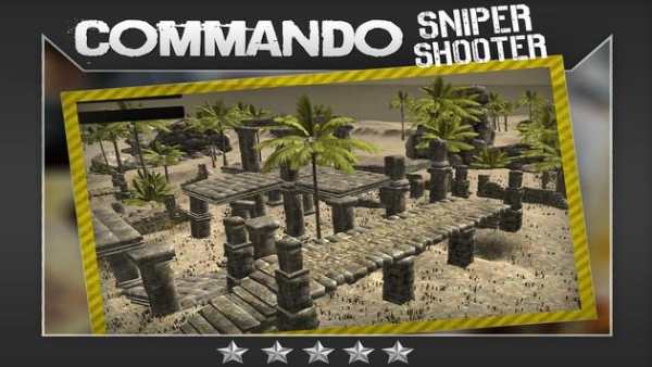 Komando Sniper Shooter 3D screenshot 2