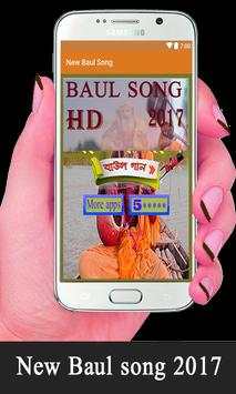 New Baul Song screenshot 2