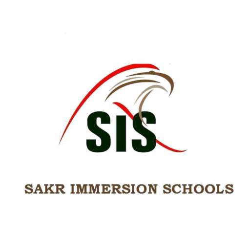 Sakr Immersion School 6.0.45