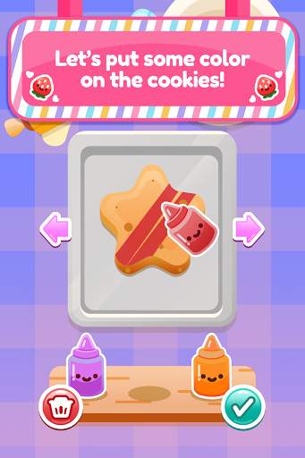 My Princess Bakery Shop screenshot 6