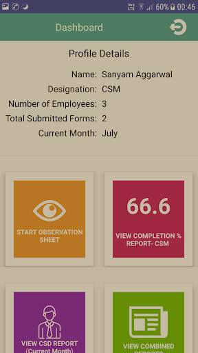 iSTAR CSD screenshot 3
