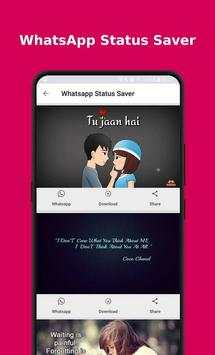 Kamao screenshot 5