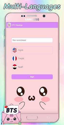 BTS Messenger! Chat Simulation screenshot 1