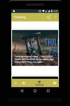 Tamil Video Status Song Tamil தமிழ் Status app screenshot 2