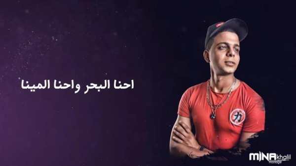 مهرجان انسان جرىء - أبوالشوق - بدون انترنت 2019 5 تصوير الشاشة