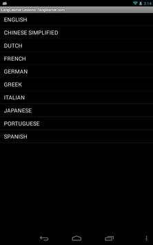 Japanese Lessons   Flashcards screenshot 3