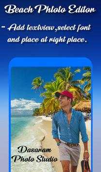 Beach Photo Editor screenshot 4