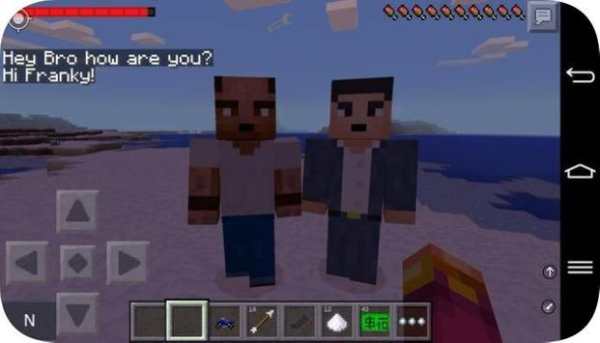 Mod GTA 5 for minecraft screenshot 3