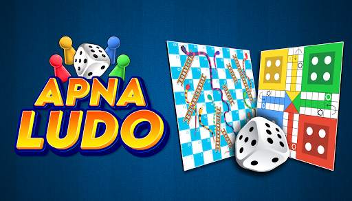 Ludo : Apna Ludo 7 تصوير الشاشة