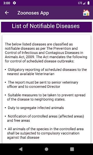 IVRI-Zoonoses App(ज़ूनोसेस एप्प) screenshot 7