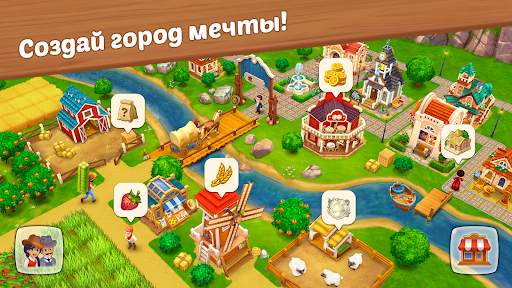 Wild West: Строительство фермы скриншот 17