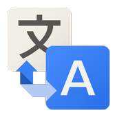All Language Translator - 100  Language Translator 1.1