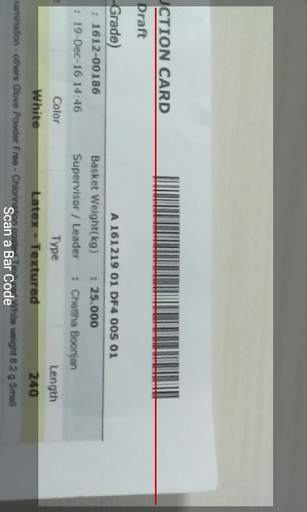 G-ERP screenshot 7