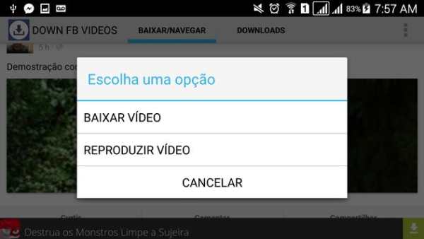 DOWN VIDEOS screenshot 3