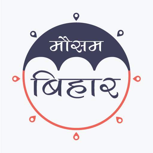 Mausam Bihar 1.0