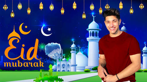 Eid Mubarak Photo Frame 4 تصوير الشاشة