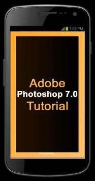 Adobe Photoshop 7.0 Tutorial screenshot 1