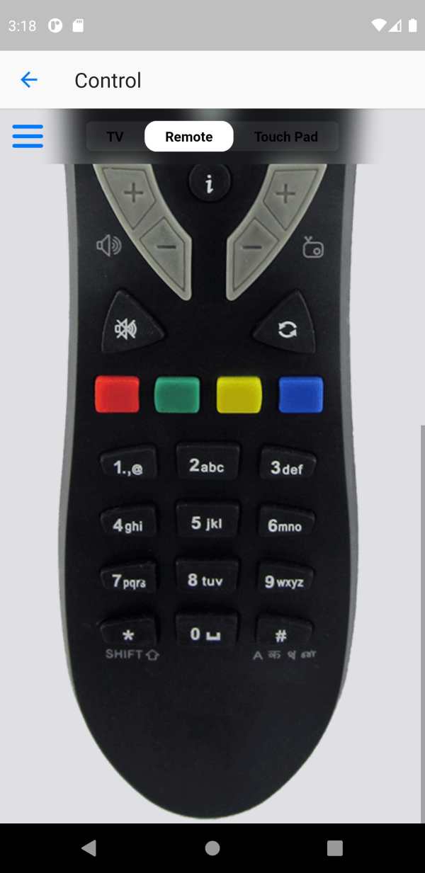Remote Control For In DIGITAL screenshot 1
